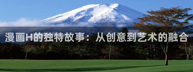 韩国漫画虫虫漫画免费阅读